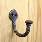 [8 шт до почтовая доставка ] Asian шероховатость смешанные товары! латунь крюк E! модный интерьер настенный крюк латунь крюк орнамент крюк ключ крюк ключ .. античный 