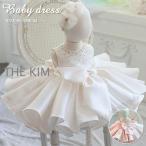  детское платье свадьба цветок девушка платье формальный платье для церемоний baby 90 100 110 120 130 140 150 160cm белый Princess презентация "Семь, пять, три" 