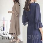 ワンピース レディース 40代 マキシワンピース 春 夏 半袖 ワンピース 無地 vネック プリーツ スカート オシャレ 結婚式 ドレス お出かけ 大人 可愛い 30代 50代