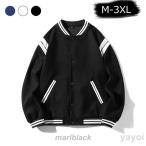  осень одежда куртка мужской женский no color жакет va- City жакет лоскутное шитье hip-hop Street модный куртка с логотипом ka