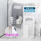  корзина для белья стирка корзина складной тонкий модный .. корзина складной крюк имеется большая вместимость легкий водонепроницаемый compact уборная место хранения простой 