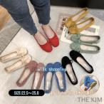 携帯スリッパ 折りたたみスリッパ 携帯用スリッパ パンプス フラットパンプス フラットシューズ 持ち運び 韓国ファッション 収納しやすい