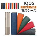 アイコス ケース イルマワン IQOS アイコスイルマワン ヒートスティック カバー ILUMA ONE 耐衝撃 電子タバコ 専用ケース