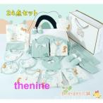 出産祝いおしゃれかご盛りかわいいベビーギフトギフトセットイチゴピンクグリーン黄色プレゼント出産祝御祝いベビーに安心男の子女の子