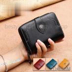 二つ折り財布 レディース 財布 本革 サイフ ウォレット wallet 大収納 大容量 多機能 カード入れ コンパクト 可愛い