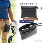  мяч для гольфа кейс Golf сумка мяч сумка 8 шт место хранения чай 10шт.@ место хранения перчатки inserting простой установка и снятие крюк имеется мяч держатель чай держатель защита 