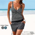 水着レディース  ポルカドット タンキニ  Vネック 水玉 ハイウエスト セパレート セット タンクスーツ ショートパンツ ビキニ 体型カバー 大きいサイズお洒落