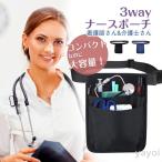  новая модель уход для бизнеса медсестра сумка работа для поясная сумка фартук сумка женский мужской поясница работа для небольшая сумочка набедренная сумка меньше многофункциональный работа для уход уход 