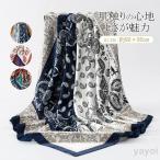  шарф большой размер шелк Touch UV cut палантин muffler квадратный День матери подарок подарок женский 90*90CM сумка шарф шея шарф 