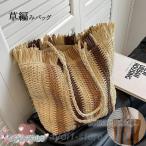 かごバッグ ショルダー レディース ショルダーバッグ 大容量 軽量 草編み トートバッグ  way 肩掛け 手提げ 籠バッグ 旅行 リゾート 浴衣 鞄 カバン ブラウン