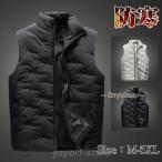  Golf лучший с хлопком лучший мужской жилет Golf жакет легкий пуховик Golf . защита от ветра холод водоотталкивающий осень-зима внешний ходить на работу альпинизм спорт 