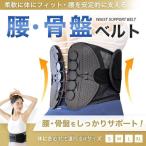  поясница опора ремень ремень послеродовой корсет осанка корректирующий кошка . корректирующий поддержка ремень корректировка опора пояс поясница приятный тонкий "дышит" выдающийся деформация 