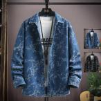 メンズ カジュアルシャツ 長袖シャツ デニムシャツ ダンガリーシャツ 総柄 秋物 夏物