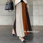 ロングスカート レディース ニットスカート 春秋冬 ストライプ aラインスカート ウエストゴム カラー トレンド オシャレ感 スカート ボトムス 韓国風 30代40代