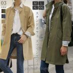 トレンチコート レディース ロング 春 秋 通勤 カジュアル ステンカラーコート ロングジャケット 羽織り ロング丈 スプリングコート ジャケット 大きいサイズ