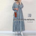 ロングワンピース レディース 夏 ワンピース きれいめ 長袖 紫外線対策 無地 ワンピース マキシ丈 韓国 ファッション Vネック ウェスト 結婚式 Aライン