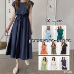 ショッピングマキシワンピ ワンピース 夏 レディースワンピース 半袖 きれいめ フレンチスリーブ Aライン ウエストシャーリング 夏 新作 上品 ワンピース マキシワンピ ロングワ