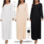 ワンピース ロングワンピース 裏起毛 スウェットパーカーワンピース チュニック 体型カバー レディース ワンピース パーカー 春 秋 冬 大きいサイズ