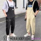  комбинезон комбинезон мужской комбинезон длинные брюки все в одном лето summer одноцветный брюки 9 минут длина брюки 2023 новый продукт 2 цвет 