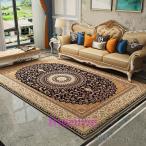 ラグ ペルシャ絨毯風 北欧 カーペッ
