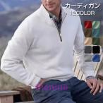  одежда для гольфа вязаный мужской свитер теплый свободно осень-зима мягкий вязаный свитер .. воротник простой модный v шея с высоким воротником теплоизоляция защищающий от холода 40 плата 50 плата 