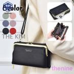 お財布ポシェット 長財布 ショルダーバッグ レディース がま口 スマホポーチ ウォレット サイフ ファスナー PU 斜め掛け 取り外し可 フェイクレザ