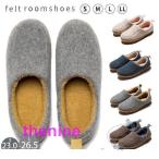  салон обувь фетр тапочки теплый пятка имеется женский мужской салон надеть обувь боа модный для помещений осень-зима теплый ... предотвращение скольжения легкий тихий звук relax 