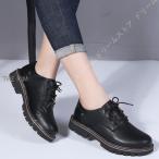 ショッピングレッドウイング レディース マニッシュ ローヒール 黒 おじ靴 マニッシュシューズ 痛くない チャンキーヒール オックスフォードシューズ レースアップ 厚底 太ヒール