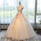  цветное платье длинное платье вечернее платье концерт Eve человек g платье 2 следующий . формальный презентация исполнение . дешевый невеста свадьба 