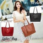 トートバッグ レディース用 大きな�