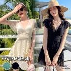 水着 タンキニ レディース 体型カバー ビーチ ワンピース オトナ女子 レース 無地 夏 大きいサイズ ビキニ ママ 30代 40代 50代 フレア お洒落海ビーチ