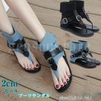 トングサンダル ブーツサンダル ブーサン 夏 おしゃれ サマーブーツ ベルト付き ハイカット  オープントゥ ウェッジソールサンダル グラディエーター 美脚