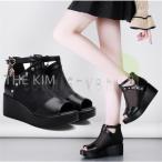 ショッピングブーツサンダル ブーツサンダル レディース ブーサン 厚底 サンダル シューズ スポーツサンダル ブーツ クロスベルト 美脚