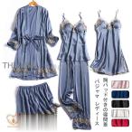 レディース レース サテン パジャマ 胸パッド付き ネグリジェ 光沢 シルクタッチ長袖花柄ナイトガウン キャミソール 寝間着 ナイトウェア 春秋夏