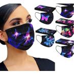 マスク 不織布 使い捨て 50枚 カラーマスク  おしゃれ 蝶々 蝶柄  柔らかい 3層構造 イベント 学園祭 パーティー クリスマスマスク プレゼント