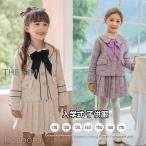 ショッピング入学式 スーツ 女の子 入学式 子供服 女 おしゃれ 女の子服小学校 キッズスーツ120 130 制服 長袖 受験 面接フォーマル 発表会 結婚式 入学式スーツ 卒園式