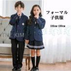 ショッピング入学式 スーツ 女の子 フォーマル 子供服 卒業式 スーツ 女の子 スーツ 卒業式 入学式 小学生 スーツ 女の子 男の子 スーツ スカート フォーマルスカート