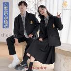 ショッピング入学式 スーツ 女の子 卒業式 スーツ 女の子 男の子 入学式 パンツスーツ 女子高生 卒業式 韓国 制服 ブレザー なんちゃって制服 セット jk フォーマルスーツ 発表会 フォーマル 白ブ