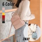 リュック ショルダーバッグ 2WAY レ�