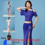  Berry Dance женский танцевальный костюм выставить 6 цвет урок надеты тренировка надеты плечо суп свободно костюм юбка урок одежда верх и низ в комплекте внутренний брюки имеется Mai шт. для 