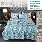 . ватное одеяло лето futon .. летний ватное одеяло летний futon тонкое одеяло покрывало лето futon одиночный легкий .. futon .... ватное одеяло futon 