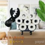  туалет to бумага держатель бумага держатель бумага в рулоне держатель туалет бумага место хранения полки животное. дизайн компактный оборудование орнамент .. уборная туалет 