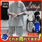  выставить джерси верх и низ в комплекте мужской лето большой размер тренировочный шорты джерси спорт одежда салон одежда уличный . пот скорость .