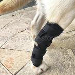  домашнее животное собака для ноги колено для опора 1 шт 4 размер мягкий тип собака защита .. колени . obi .. протектор уход 