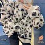 セーター レディース レオパード柄 ヒョウ柄 ルーズ モヘア