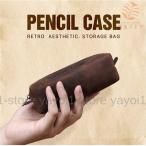 ペンケース 大人 革 筆箱 ふで箱 大容量 おしゃれ 万年筆 シンプル コンパクト スリム 牛革 ビジネス 小さめ コンパクト ショート 携帯便利 男女兼用 ふでばこ
