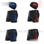 .. купальный костюм мужской фитнес купальный костюм .. для купальный костюм плавание одежда плавание брюки тренировка для купальный костюм плавание брюки мужчина .