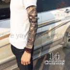 UV гетры для рук UV cut ликвидация запасов inserting . татуировка мужской женский ультрафиолетовые лучи меры длинный длина спорт для мужчин и женщин тонкий 