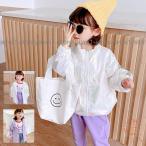 ラッシュガード キッズ 夏 ラッシュパーカー 日除けカバー 日焼け対策 薄い UVカット 紫外線対策 子供用 薄手 日焼け防止 スポーツ 速乾