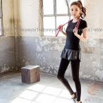 スポーツウェア レディース 上下セ�